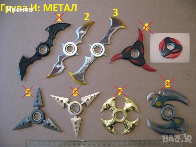 Спинър Мокуру Куб-3 вида Spinner MOKURU Cube, снимка 10 - Други спортове - 18592376