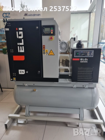 Компресор винтов ELGI 4 kW с ресивер 270 л и изсушител