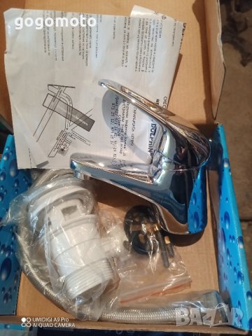 смесител хром,Делфин,НОВ Смесител КОМПЛЕКТ месингов кран + СИФОН, керамичен Смесител батерия за баня, снимка 9 - Други стоки за дома - 43558546