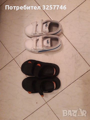 Детски обувки-2 чифта за 40 лева, снимка 3 - Детски маратонки - 38041846