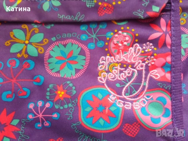 GABOL ученическа чанта, снимка 4 - Други - 26875135