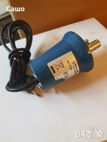 Моторче за грил