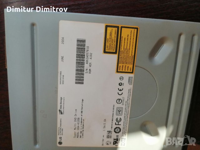 Работещи части за компютър, снимка 9 - За дома - 28408223