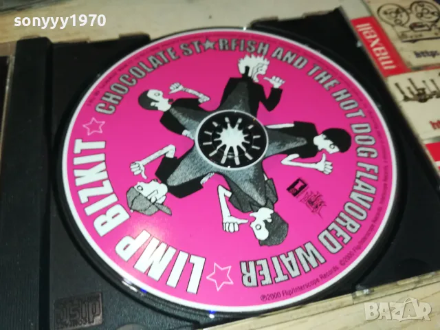 LIMP BIZKIT CD 1605251900, снимка 2 - CD дискове - 50316831