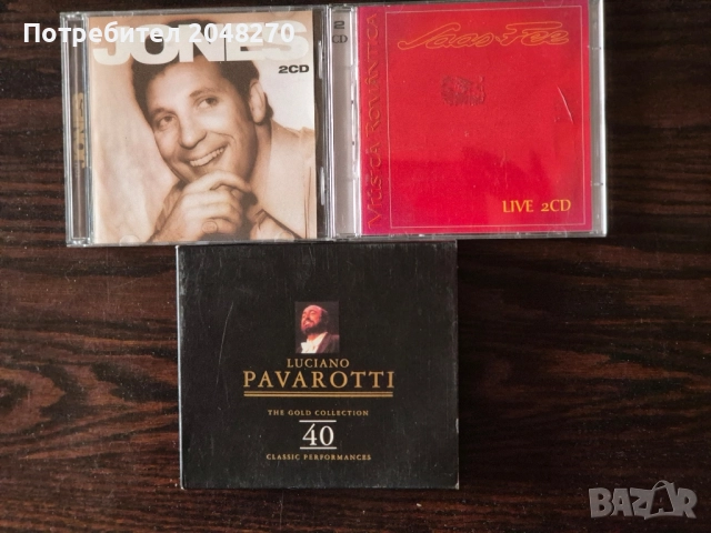 Луксозни Оргинал НовиДвойниCD с АЛБУМИ цветни снимки ,Tom Johnes, luciano PAVAROTTI, Classic 