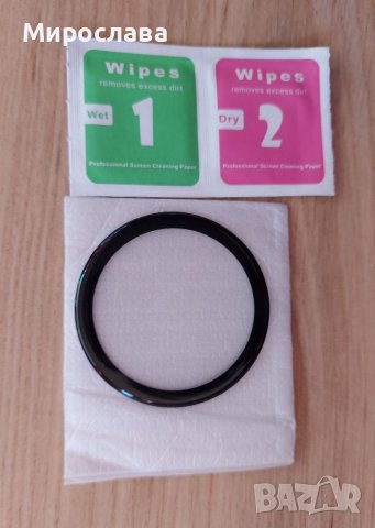 Метална каишка за Samsung Galaxy Watch 5/ 4 40/44 мм.; Watch 5 pro, снимка 6 - Смарт часовници - 38456032