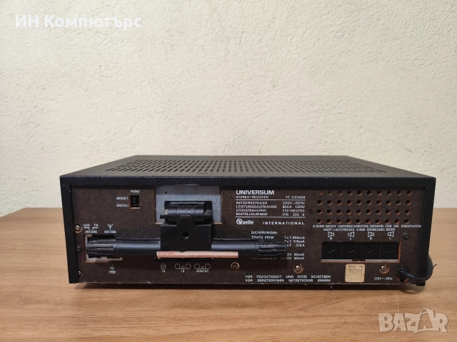 Продавам винтидж стерео ресийвър Universum VT23016M, снимка 9 - Ресийвъри, усилватели, смесителни пултове - 52870339