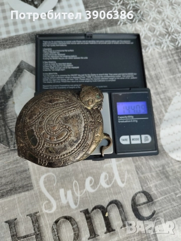 Сребърни пафти., снимка 4 - Антикварни и старинни предмети - 51616846