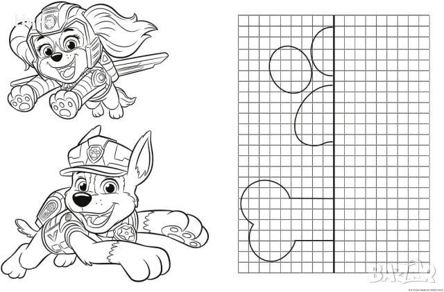 3 в 1 пъзел Paw Patrol от Trefl Primo Puzzle, снимка 2 - Игри и пъзели - 48544896