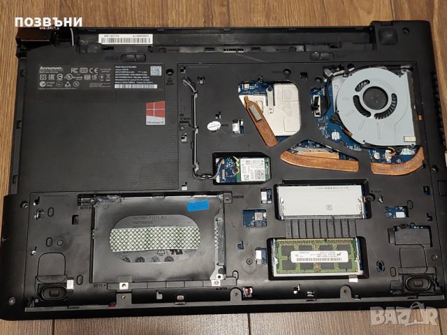 лаптоп Lenovo G50-80 на части i7-5500u, снимка 4 - Части за лаптопи - 44129021