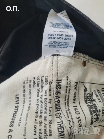 Levi's 521, оригинални дънки 36х32, снимка 3 - Дънки - 52822424