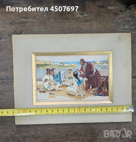 стара картина акварел, снимка 9 - Картини - 53012744