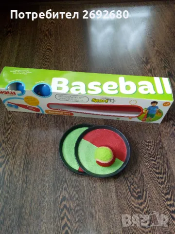Две игри: бейзбол+кечбол с обща цена, снимка 1