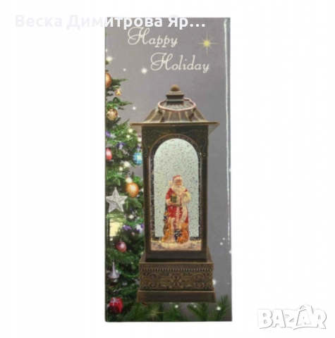 Златист коледен фенер, снимка 7 - Декорация за дома - 52561931