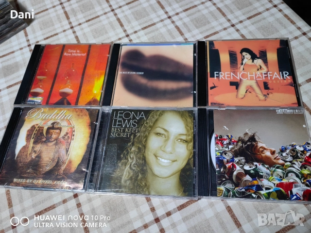 СД Неофициални - 38 броя за 85лв, снимка 2 - CD дискове - 52319208