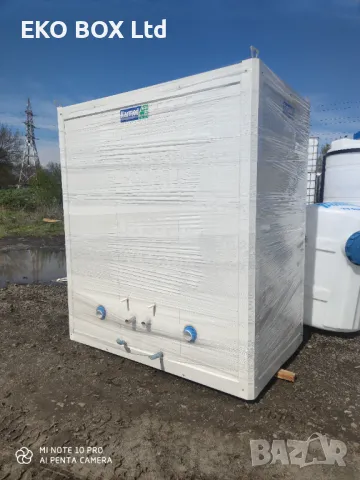 Мобилна Баня/Тоалетна, Преносима модулна Тоалетна/Баня за цяла България, снимка 4 - Друго търговско оборудване - 28229250