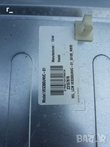 Neo LED 39880 на части , снимка 15 - Телевизори - 28537957