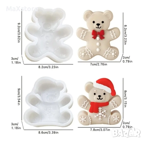 Мече с шапка и мече с папионка Дълбок силиконов молд за свещи гипс сапун смола , снимка 5 - Форми - 52033320