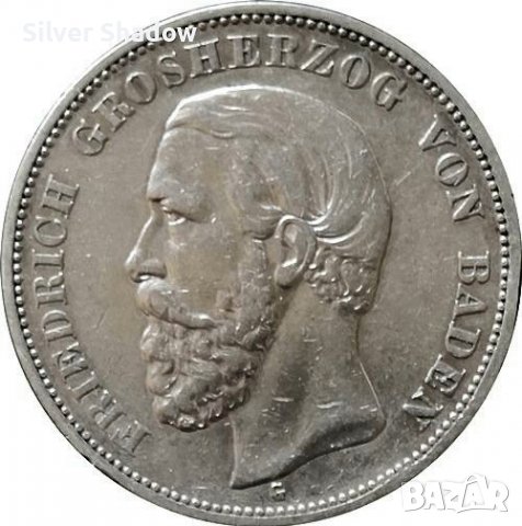 Монета Баден 5 Марки 1901-G Крал Фридрих I