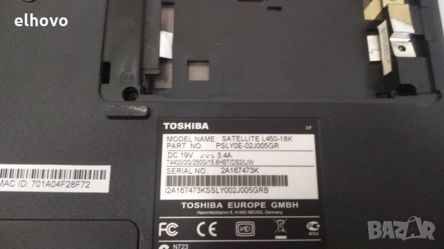 Лаптоп Toshiba Satellite L450-18K, снимка 7 - Лаптопи за дома - 35147497