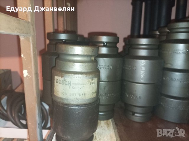 Вложки ВЕЛЗЕР , снимка 2 - Гедорета - 37290399