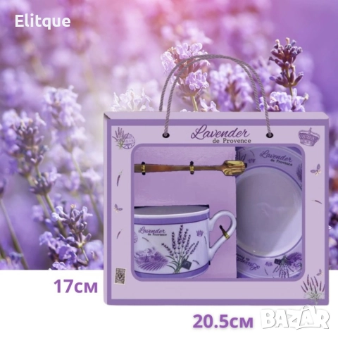 Комплект от 3 части, чашка с чинийка и лъжичка, снимка 7 - Чаши - 52897700