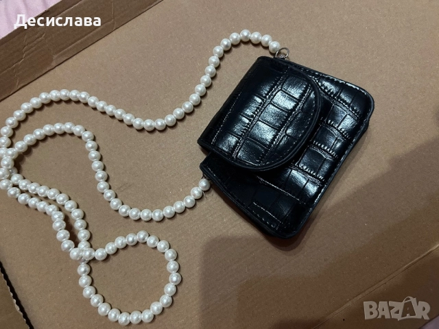 Мини Чанта аксесоар