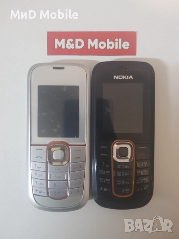 NOKIA 2600c