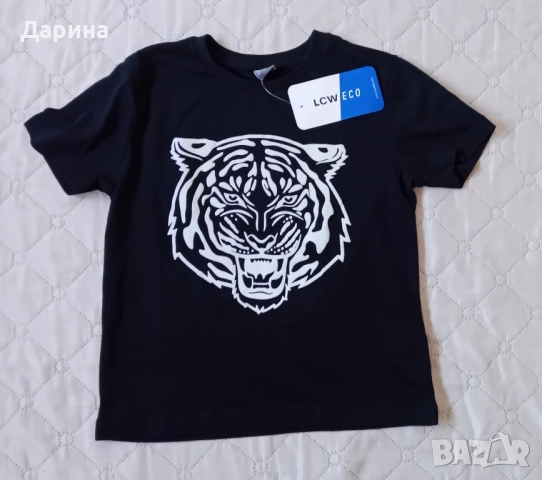 Тениска Нова