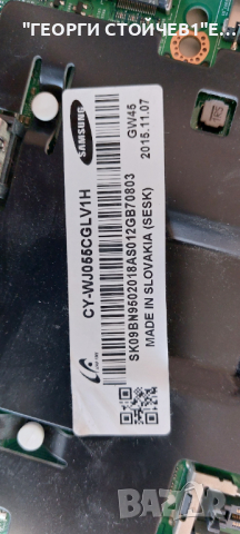 BN41-02353B  BN94-09093K   CY-WJ055CGLV1H    BN44-00804A   BN41-02229, снимка 4 - Части и Платки - 44890795