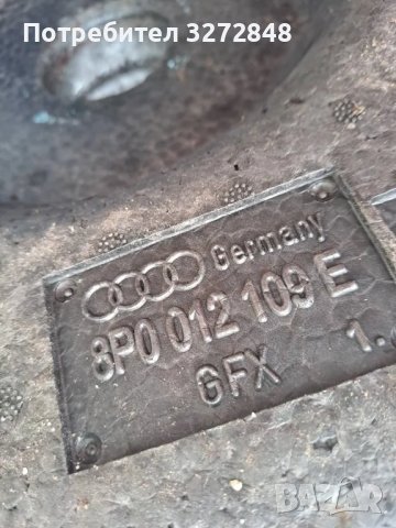 Кора за багажник VW Golf:AUDI A3  /8P0 012 109 E/, снимка 2 - Аксесоари и консумативи - 49606242