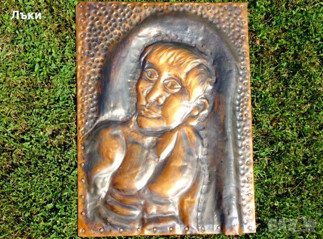 Кована медна картина 2 кг.,портрет,медно пано., снимка 5 - Картини - 33491710