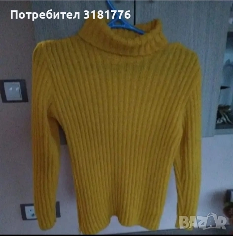 Дамско поло от букле.