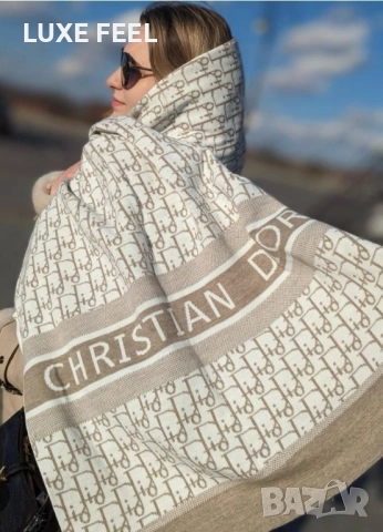 Дамски Шалове ✨ Louis Vuitton Dior Chanel , снимка 6 - Шалове - 52459849