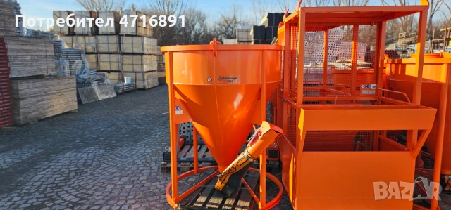 Кюбели за бетон, легени за строителни смеси, кранови вилици, снимка 2 - Строителни материали - 53197709