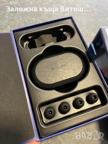 Слушалки Phillips Series 8000, снимка 4 - Bluetooth слушалки - 38798050
