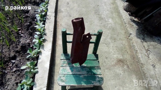 Продавам разни части за трактори Болгар,ЮМЗ  и други артикули , снимка 13 - Селскостопанска техника - 43829596