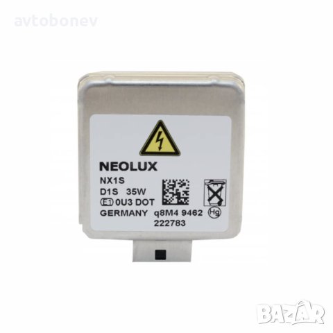 Ксенонови(Xenon) крушки NEOLUX(by Osram) D1S-4300K, снимка 5 - Аксесоари и консумативи - 44102236