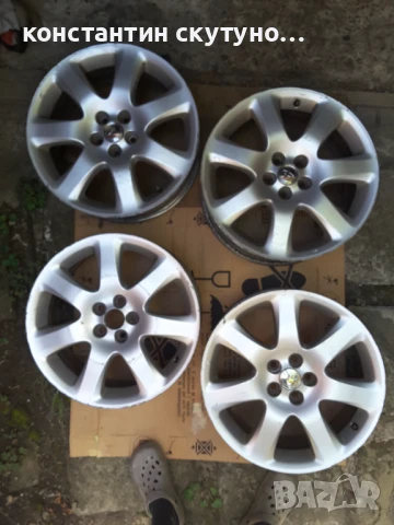 Джанти Тойота 17 ц. 