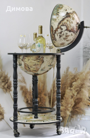 Глобус бар НОВ, снимка 8 - Шкафове - 39081001