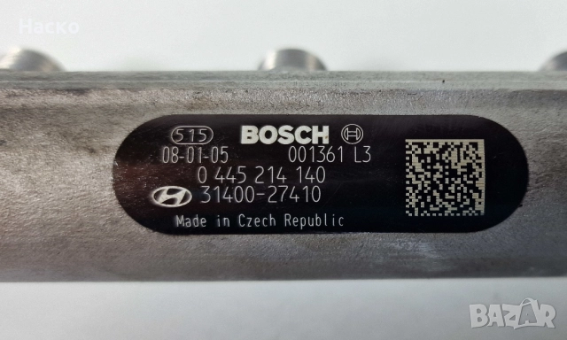 Горивна Рейка Датчик Налягане Kia Hyundai Fiat Opel 0 281 002 507 0281002507 0281002507 0445214140, снимка 2 - Части - 52106603