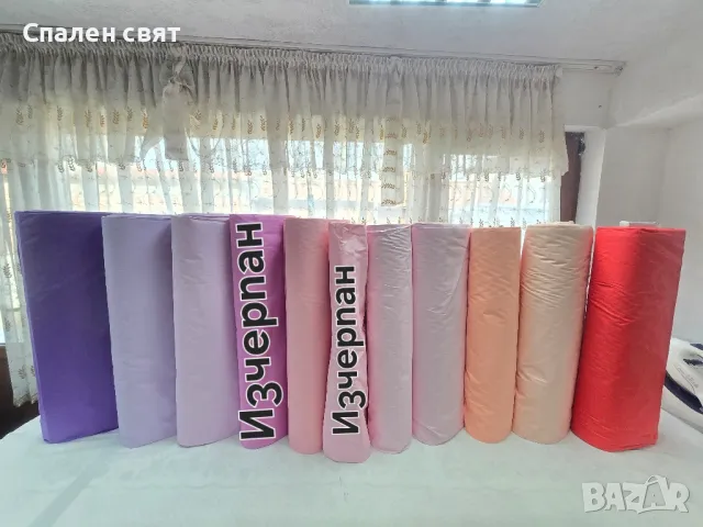 Чаршафи от Ранфорс - 100% Памук, снимка 16 - Спално бельо - 34803912