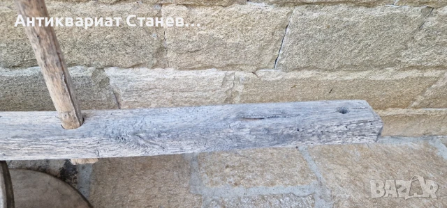 Автентичен хомот/ярем , снимка 8 - Антикварни и старинни предмети - 51330899