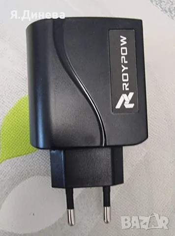 Адаптор Roypow 12v