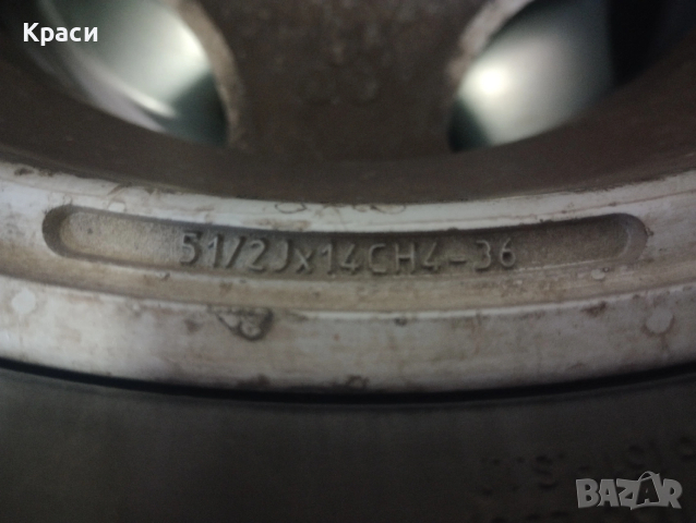 Продавам гуми с джанти за Рено Меган, снимка 5 - Гуми и джанти - 53143695