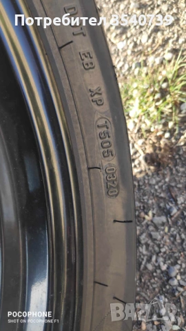 APRILIA, снимка 9 - Мотоциклети и мототехника - 53346617