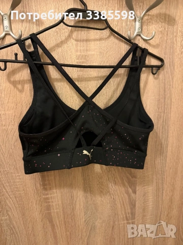 Спортно бюстие PUMA, снимка 2 - Спортни екипи - 53081035