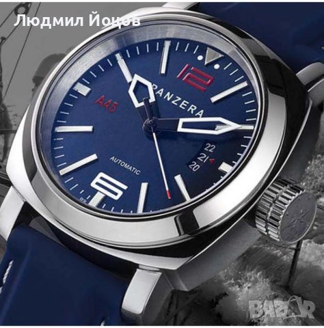 Мъжки часовник Panzera Aquamarine 45 НОВ - 1195.00 лв., снимка 2 - Мъжки - 43213342