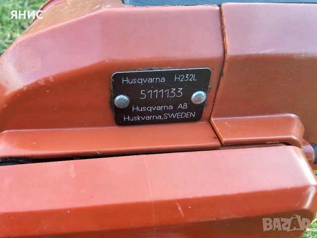 МОТОРНА КОСА HUSQVARNA 232.L. ПЕРФЕКТНА , снимка 10 - Градинска техника - 43804046