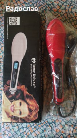 Remy Deluxe електрическа четка за коса 